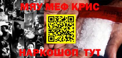 кокаин VHQ Бузулук