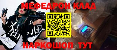 гидропоника Будённовск