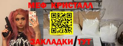 кокаин VHQ Бузулук