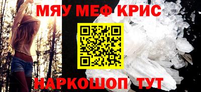 кокаин VHQ Бузулук