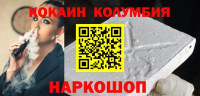 гидропоника Будённовск