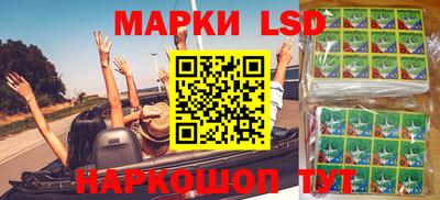 кокаин VHQ Бузулук