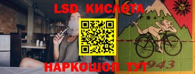 гидропоника Будённовск