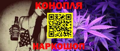 кокаин VHQ Бузулук