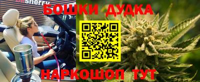 кокаин VHQ Бузулук