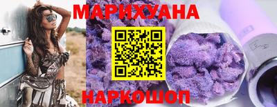 кокаин VHQ Бузулук