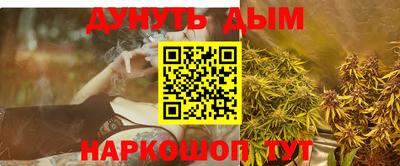 гидропоника Будённовск