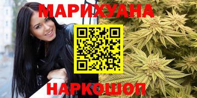 кокаин VHQ Бузулук