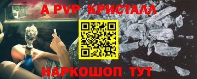 гидропоника Будённовск