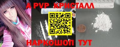 гидропоника Будённовск