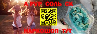 кокаин VHQ Бузулук