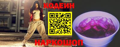 марки nbome Бугуруслан