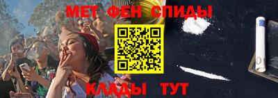 гидропоника Будённовск