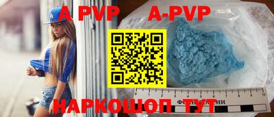 кокаин VHQ Бузулук