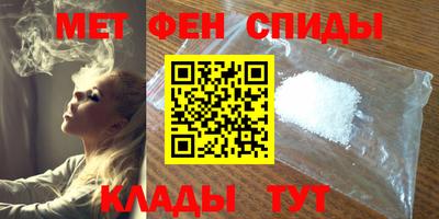 гидропоника Будённовск
