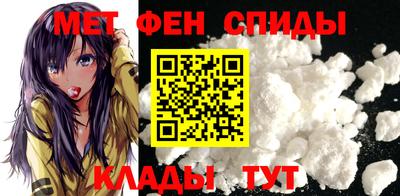 кокаин VHQ Бузулук