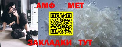 гидропоника Будённовск