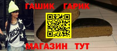 кокаин VHQ Бузулук