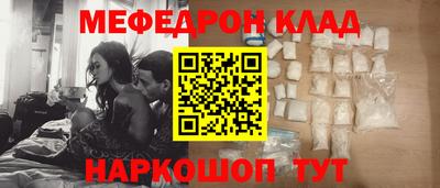 гидропоника Будённовск