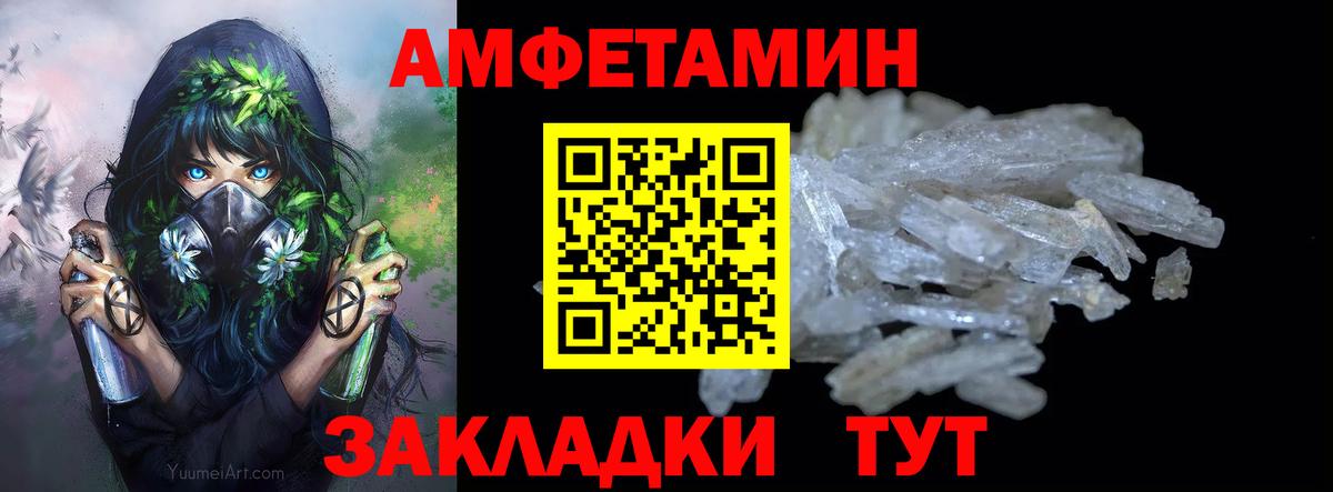 Кокаин  Меф  ГАШ  Бошки Шишки  Надым  МЕФ   Вход с VPN 